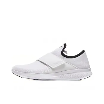 New Balance FuelCore Coast White