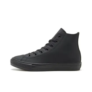 Converse All Star Light Wr Sl O Durable Cushioning High Top Canvas Shoes Unisex Black Japan Version