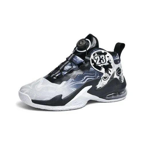 Moffett Cushioning High-Top Basketball Shoes Men's