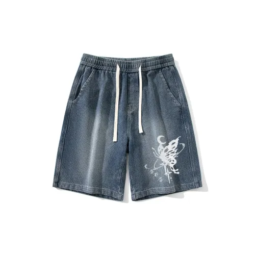 CSKS Denim Shorts Unisex