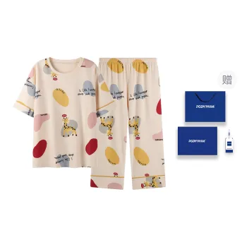Floating Light Islands Pajama Set Women's Gift Box Set Apricot