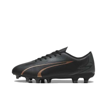 PUMA Ultra Play AG Short Rubber Studs FG Long Rubber Studs Slip Resistant Soccer Shoes Men's Black