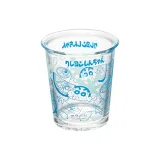 Crayon Shin-Chan Lemon (Blue)