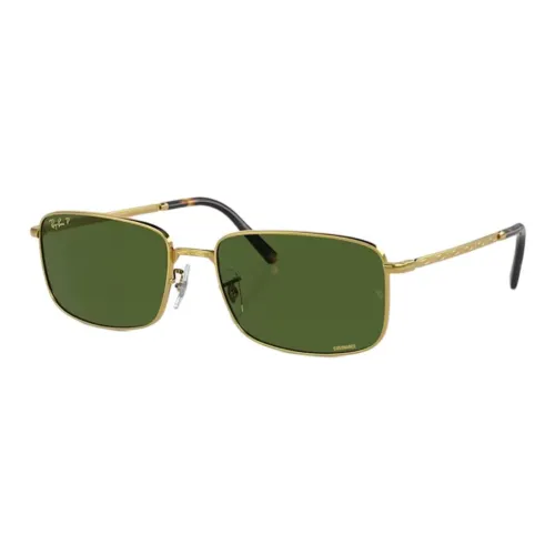 RayBan Rectangle Frame Sunglasses