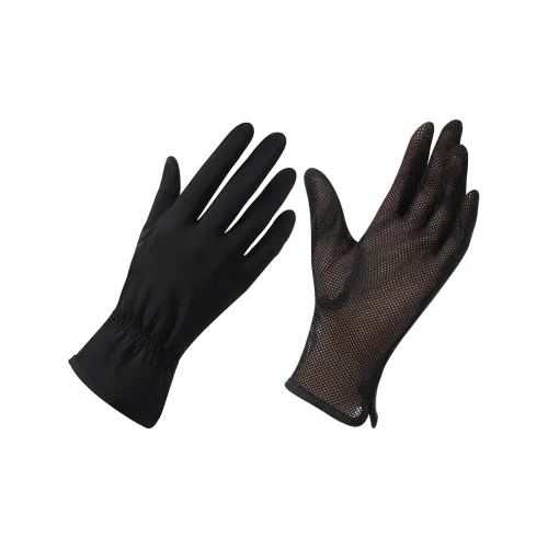 Shizhu Gloves Women's