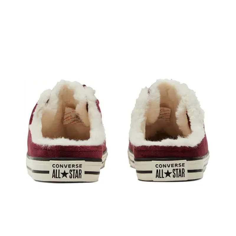 Converse Women's Chuck Taylor All Star Dainty Mule 'Welcome To The Wild' Women's-4