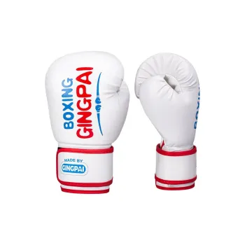 Competition Boxing Gloves