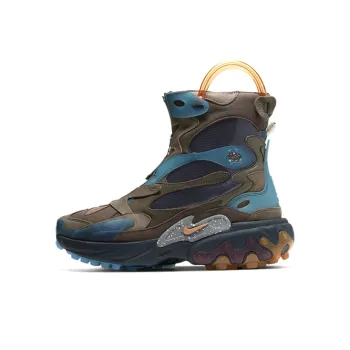 Nike React Boot Undercover Brown