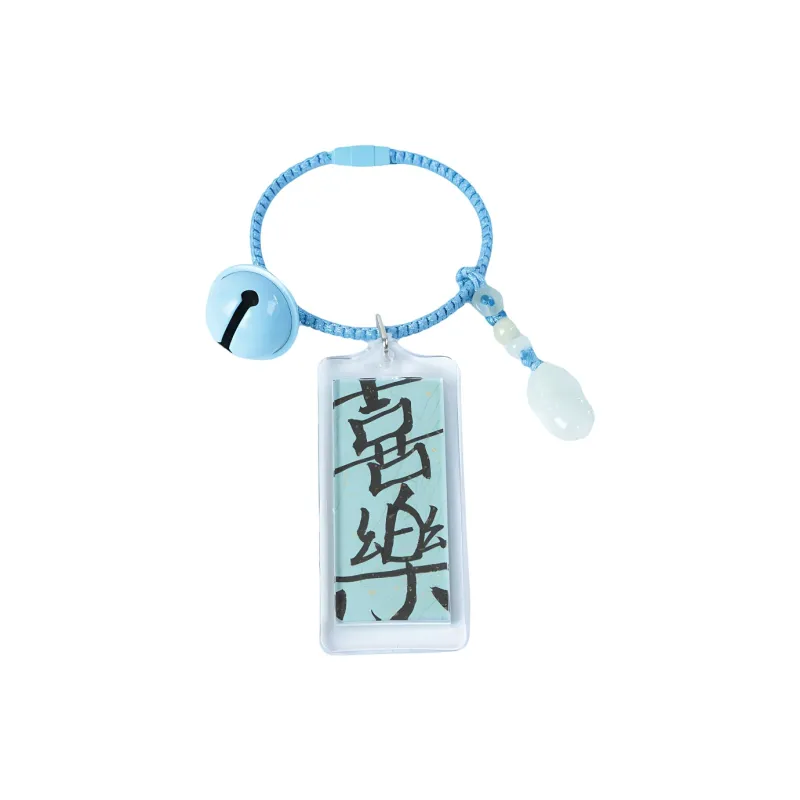 South Asia Bean Type Jadeite Pendants Unisex-26