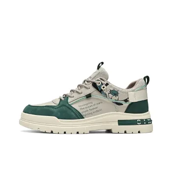 Binary Low Top Skateboard Shoes Men's Beige Green