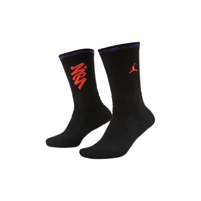 Jordan Unisex Mid Calf Socks-3
