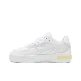 White/Pink/Yellow