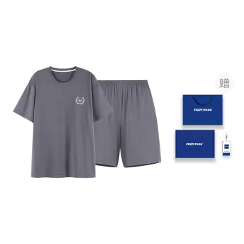 Floating Light Islands Pajama Set Men's Gift Box Set Gray