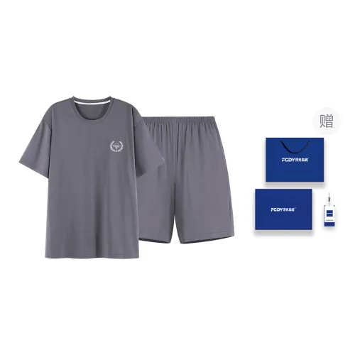 Floating Light Islands Pajama Set Men's Gift Box Set Gray