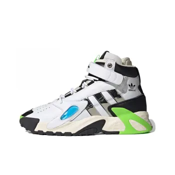 Adidas Originals Streetball Forum Mid Sankuanz