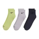 3 Pack (Yellow/Gray/Dark Blue)