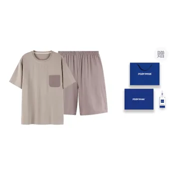 Floating Light Islands Pajama Set Men's Gift Box Set Khaki