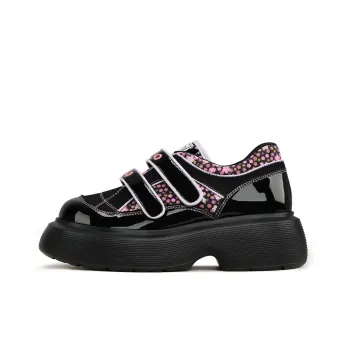 Making A Rocket Casual Single Shoes Women's