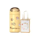 Pompompurin+Shopping Bag