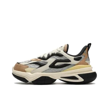 FILA Nucleo Icona Chunky Sneakers 'White Grey Brown'