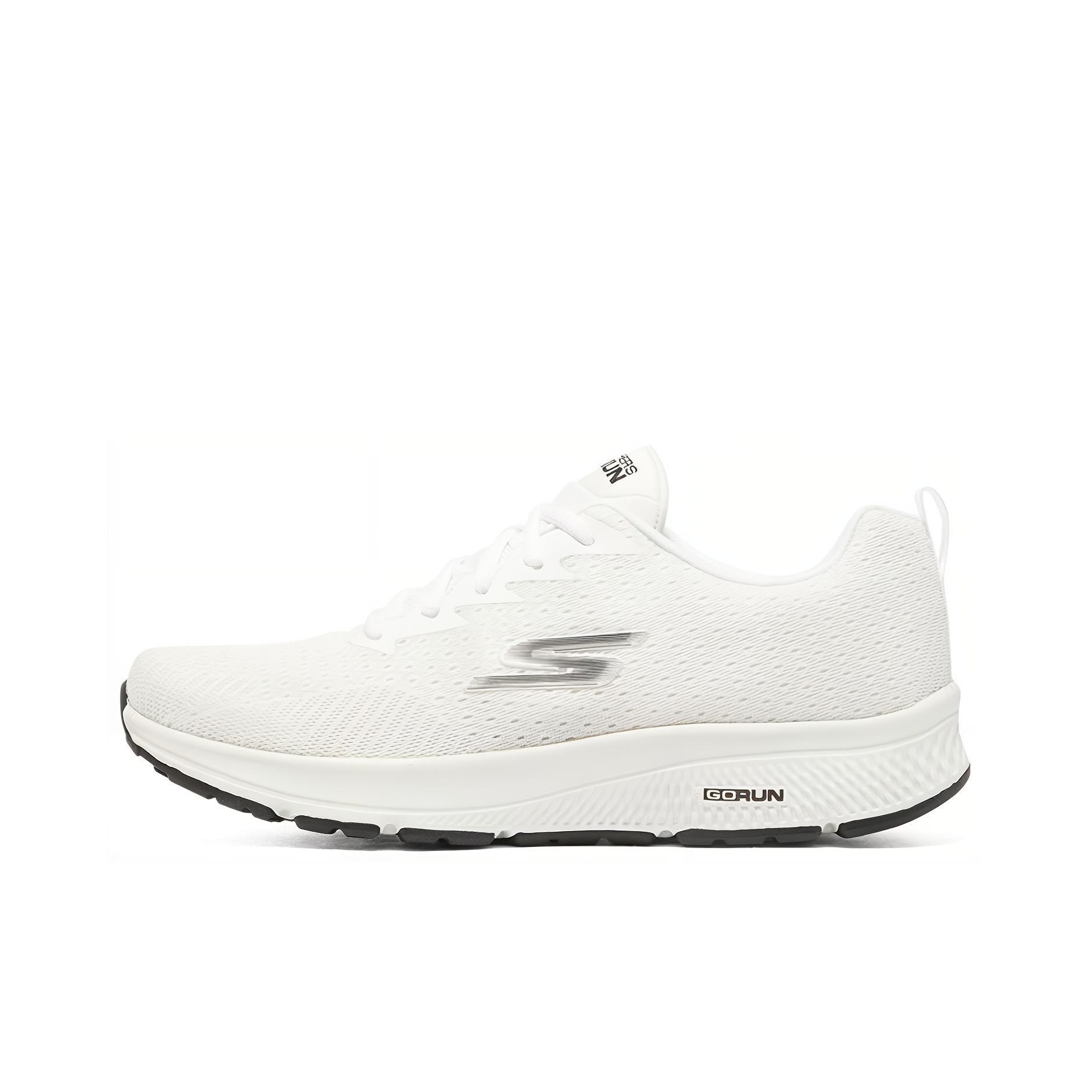 skechers gomeb speed mens white