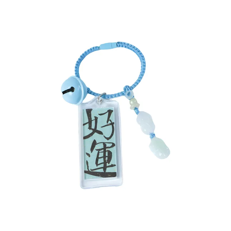 South Asia Bean Type Jadeite Pendants Unisex-6