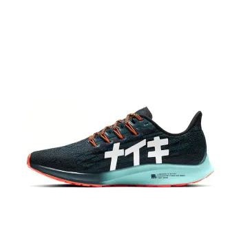 Nike Air Zoom Pegasus 36 Ekiden 'Black Green' Women's
