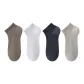 4-Pack (White+Navy Blue+Beige Gray+Light Brown)
