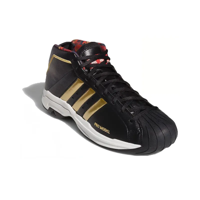 Adidas Pro Model 2G Forbidden City-1