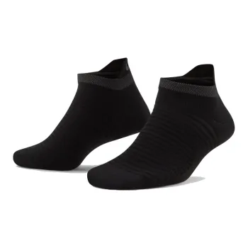 Nike Underwear Unisex 