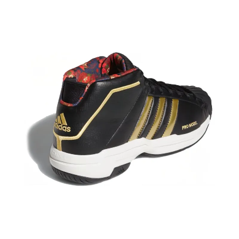 Adidas Pro Model 2G Forbidden City-2