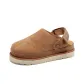 Chestnut (Size Small)