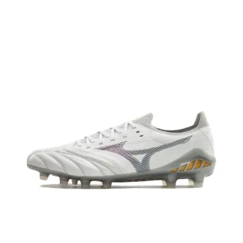 Mizuno Morelia Neo 3 Beta Elite 'Shining Pack'