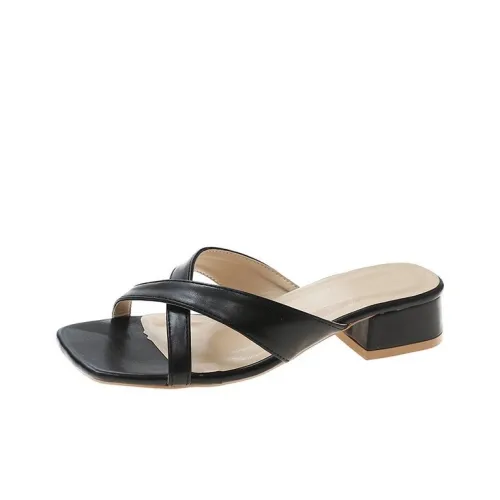 Flamingo Slide Slippers Women's