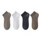4 Pack (Navy Blue+Beige Gray+Light Brown+Dark Brown)