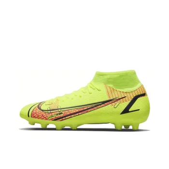 Nike Mercurial Superfly 8 Academy HG Yellow