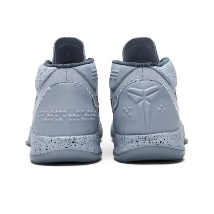 Nike Kobe A.D. Mid Detached-3