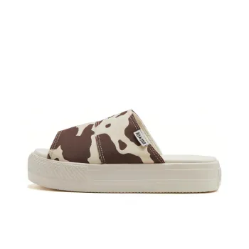Converse All Star Slide Slippers Unisex Beige Brown
