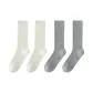 4-Pack (White X2+Light Gray X2)