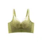 Vintage Green