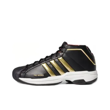 Adidas Pro Model 2G Forbidden City