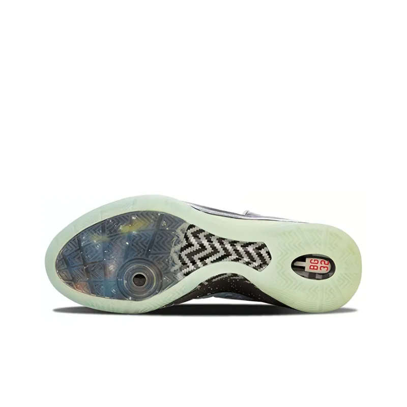 Nike Hyperdunk BG32 Galaxy-3