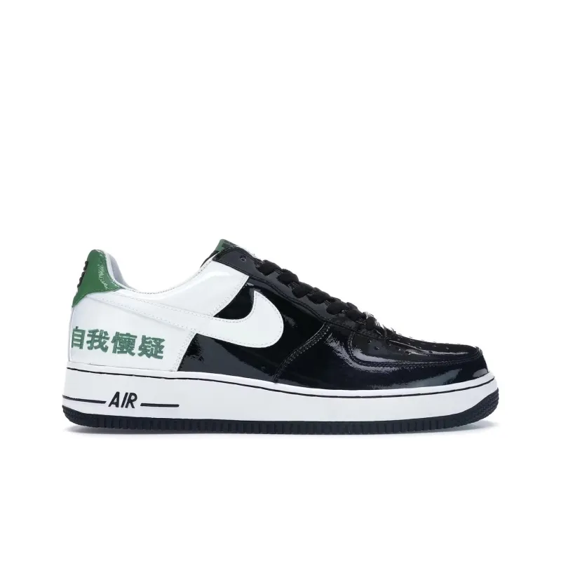 Nike Air Force 1 Low Chamber Of Fear Self Doubt-1