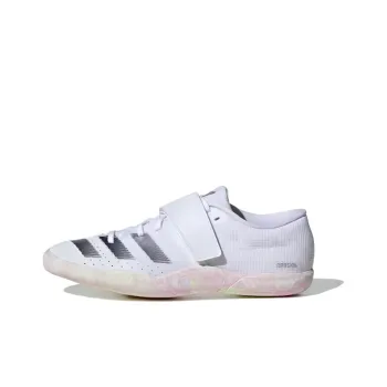 Adidas Adizero Cushioned Slip Resistant Low Top Training Shoes Unisex White Gray