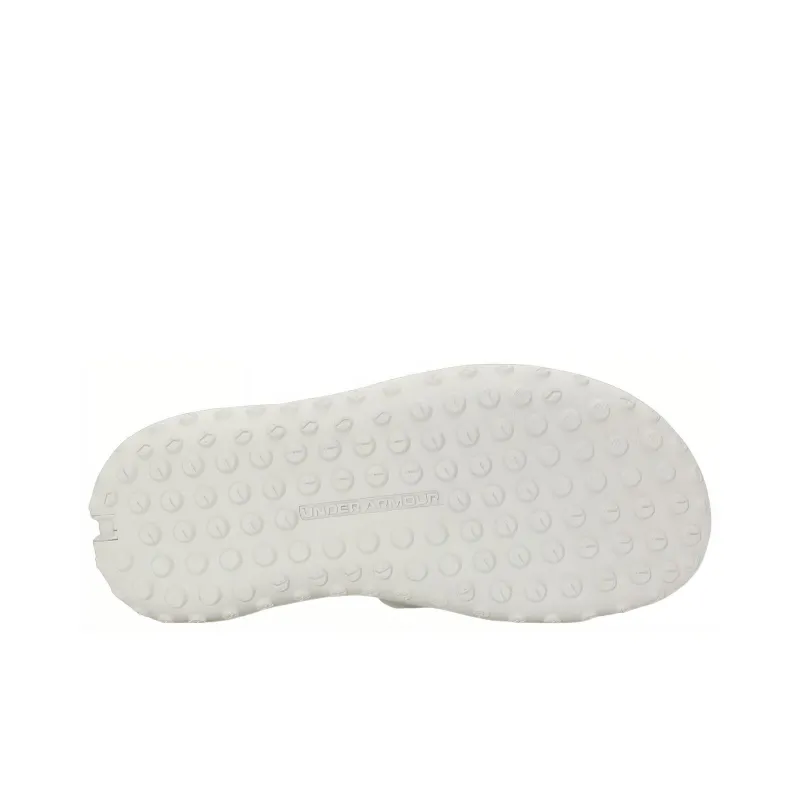 Under Armour Project Rock 3 Slide 'White Halo Grey'-4