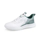 Mint Green/White