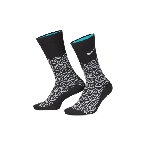 Nike Unisex Mid-Calf Socks