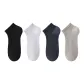 4 Pack (Black+White+Navy Blue+Beige Gray)