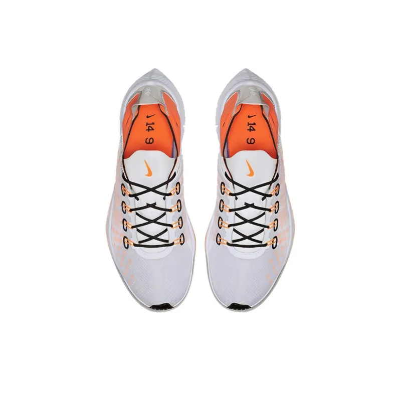 Nike EXP X14 Just Do It Pack White-4