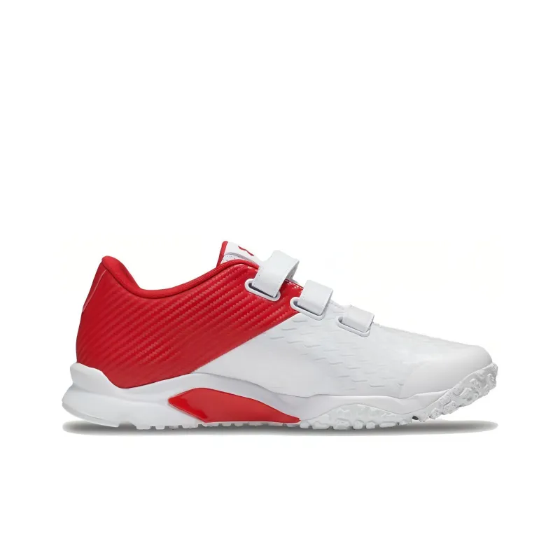 Under Armour Extreme Trainer Wide Shoes 'White Red'-1